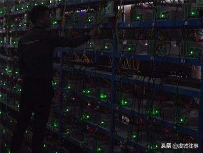 A view of a large mining farm with many mining rigs.