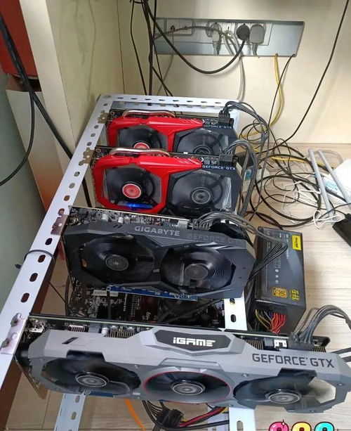 Energy-efficient mining rig in a hosting facility