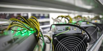 Bitcoin mining devices in a competitive market