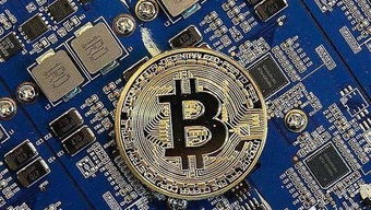 An eco-friendly mining rig in action, demonstrating reduced energy consumption for Bitcoin and Ethereum mining