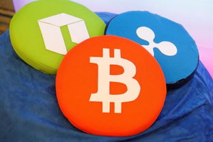 ASIC miners working to solve Bitcoin's cryptographic puzzles.