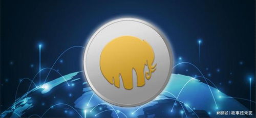 Dogecoin mining can offer different entry points for miners.